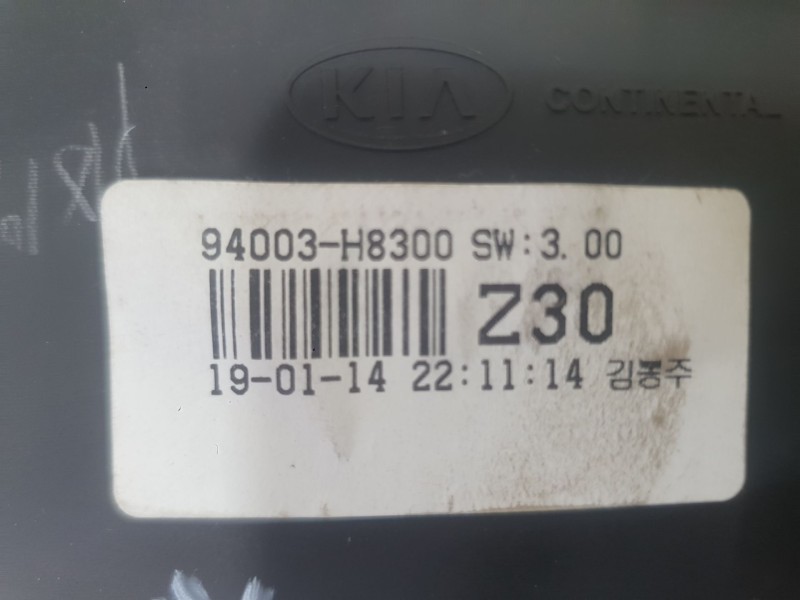 Recambio de cuadro instrumentos para kia stonic (yb) 1.0 t-gdi referencia OEM IAM 94011H8110  