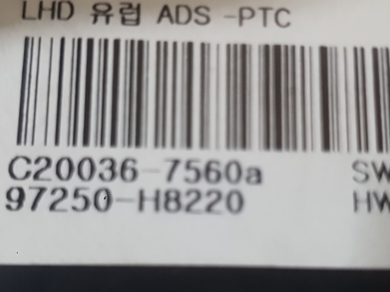 Recambio de mando climatizador para kia stonic (yb) 1.0 t-gdi referencia OEM IAM   