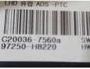 Recambio de mando climatizador para kia stonic (yb) 1.0 t-gdi referencia OEM IAM   