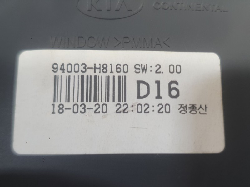 Recambio de cuadro instrumentos para kia stonic (yb) 1.0 t-gdi referencia OEM IAM 94011H8110  