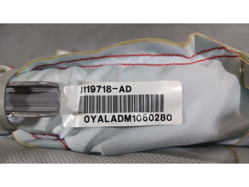 Recambio de airbag cortina delantero izquierdo para skoda fabia iii (nj3) 1.0 tsi referencia OEM IAM 6V0880741E  
