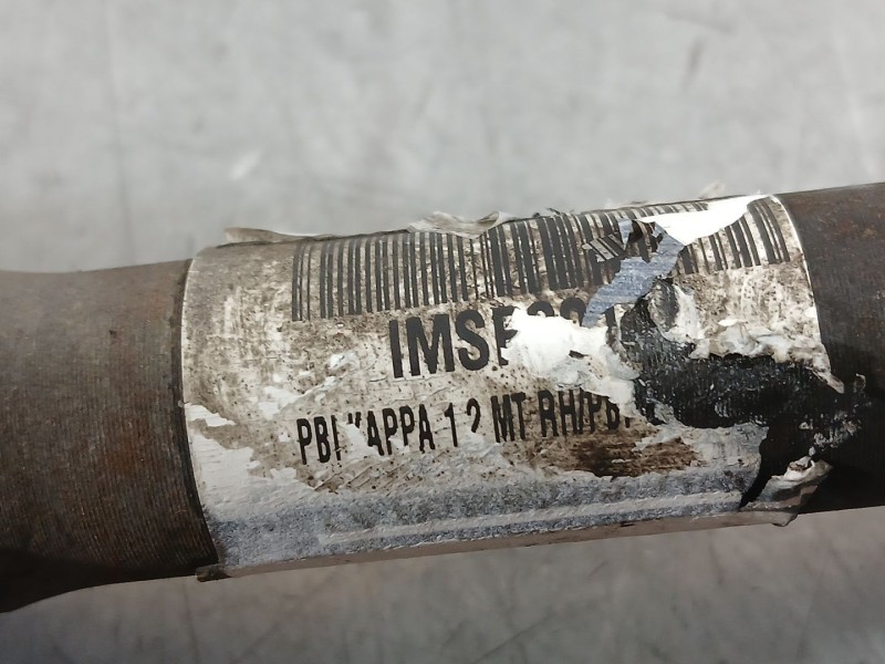 Recambio de transmision delantera derecha para hyundai i20 i (pb, pbt) 1.2 referencia OEM IAM 495001J050  