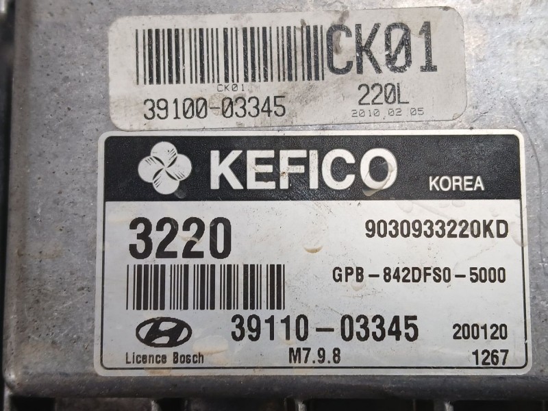 Recambio de centralita motor uce para hyundai i20 i (pb, pbt) 1.2 referencia OEM IAM 3911003345  