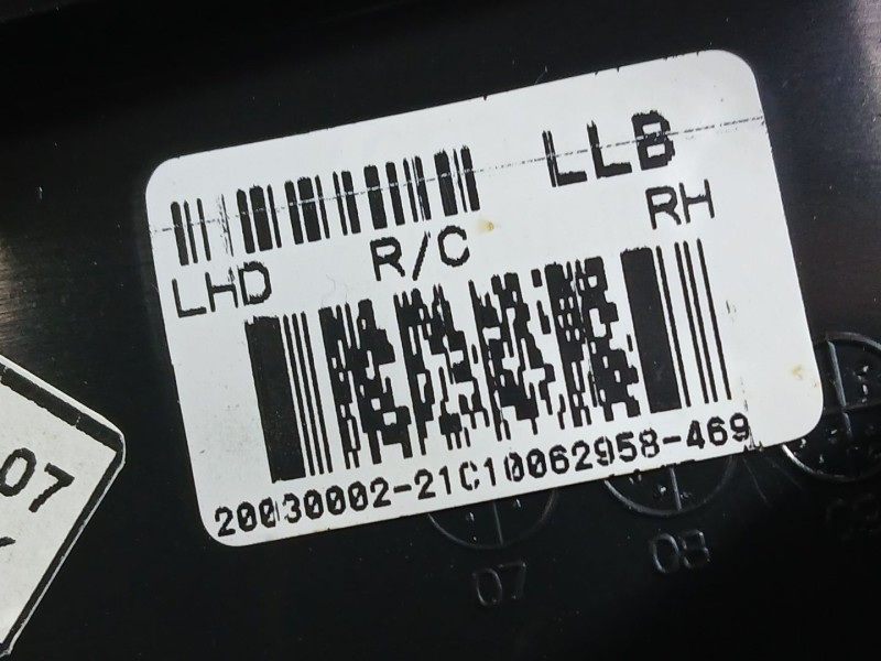 Recambio de retrovisor derecho para hyundai i20 i (pb, pbt) 1.2 referencia OEM IAM 876201J000  