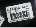 Recambio de retrovisor derecho para hyundai i20 i (pb, pbt) 1.2 referencia OEM IAM 876201J000  