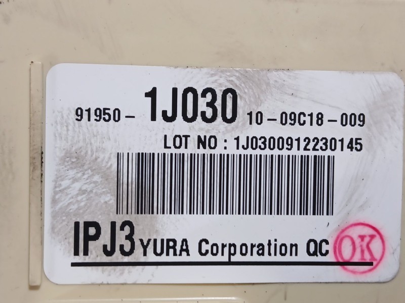 Recambio de caja reles / fusibles para hyundai i20 i (pb, pbt) 1.2 referencia OEM IAM   