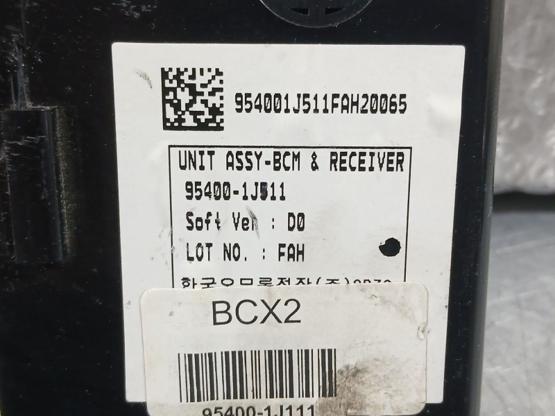 Recambio de modulo electronico para hyundai i20 i (pb, pbt) 1.2 referencia OEM IAM   