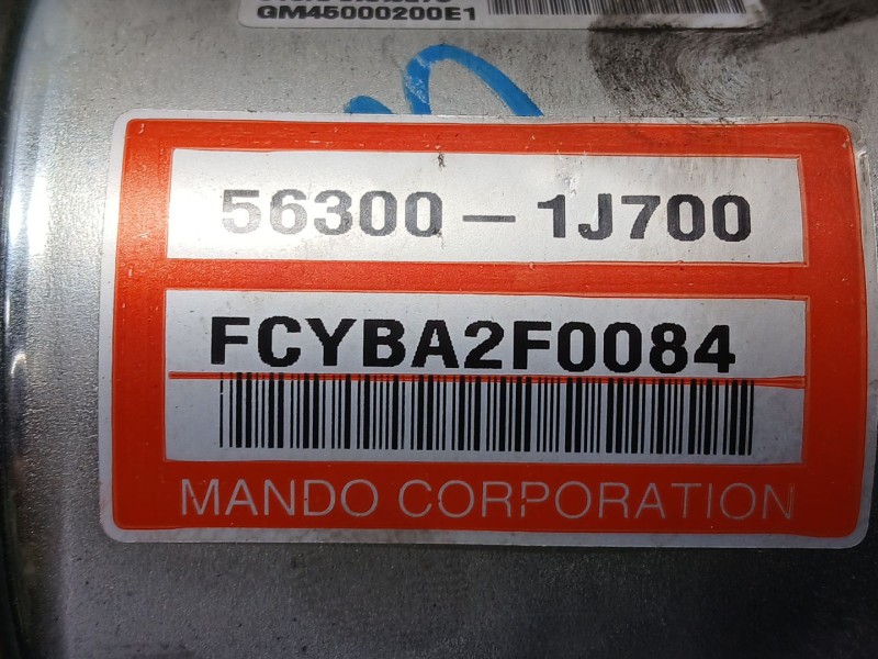 Recambio de columna direccion para hyundai i20 i (pb, pbt) 1.2 referencia OEM IAM 563101J700  