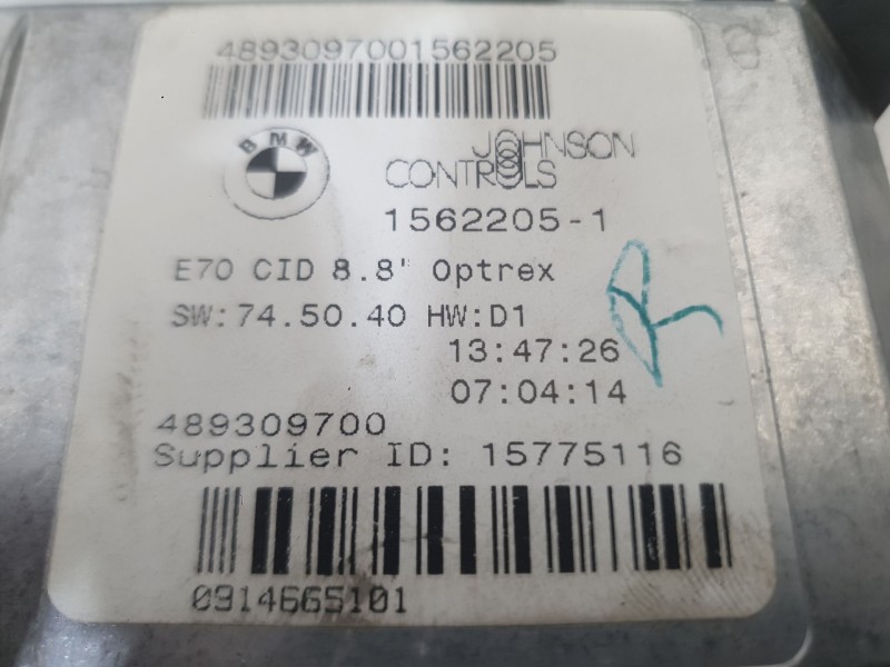 Recambio de sistema navegacion gps para bmw x5 (e70) 3.0 d referencia OEM IAM 65509194063  
