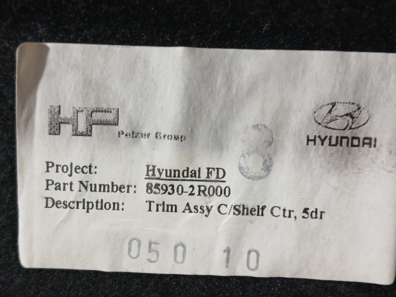 Recambio de bandeja trasera para hyundai i30 (fd) 1.6 crdi referencia OEM IAM 859302R000WK  