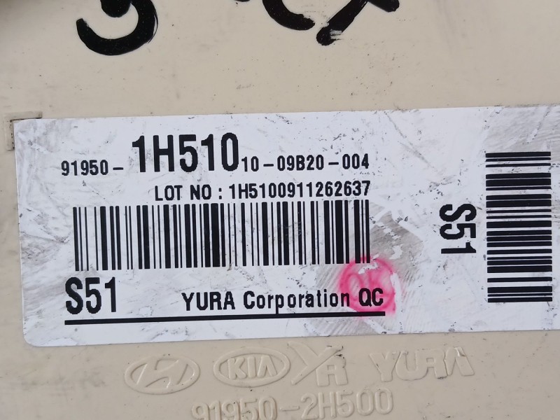 Recambio de caja reles / fusibles para hyundai i30 (fd) 1.6 crdi referencia OEM IAM 919501H030  