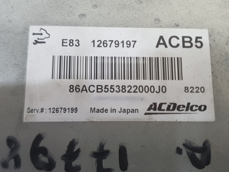 Recambio de centralita motor uce para opel corsa e (x15) 1.4 (08, 68) referencia OEM IAM 12700116  