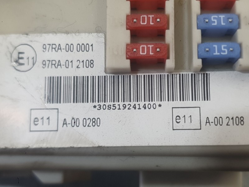 Recambio de caja reles / fusibles para ford focus ii (da_, hcp, dp) 1.6 referencia OEM IAM 2027109  