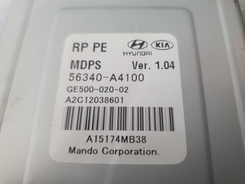 Recambio de columna direccion para kia carens iv 1.7 crdi referencia OEM IAM 56310A4000  