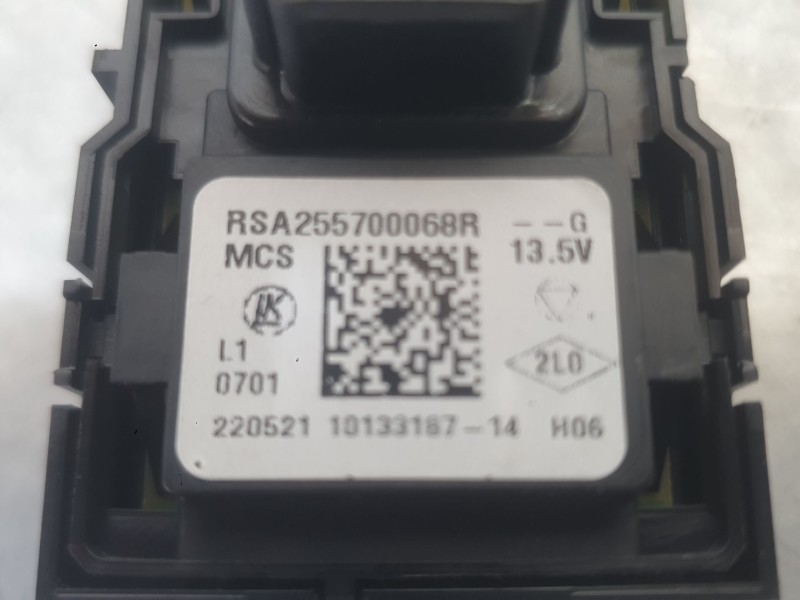 Recambio de mando retrovisor para nissan townstar furgoneta/monovolumen (xfk) 1.3 referencia OEM IAM 2557000Q0H  