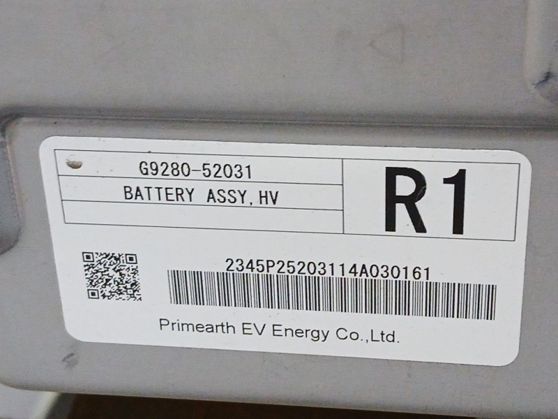 Recambio de bateria para toyota yaris (_p13_) 1.5 hybrid (nhp130_) referencia OEM IAM   