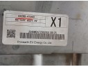 Recambio de bateria para toyota corolla sedán (_e21_) 1.8 vvti hybrid (mzea12, zre211, zwe211) referencia OEM IAM   