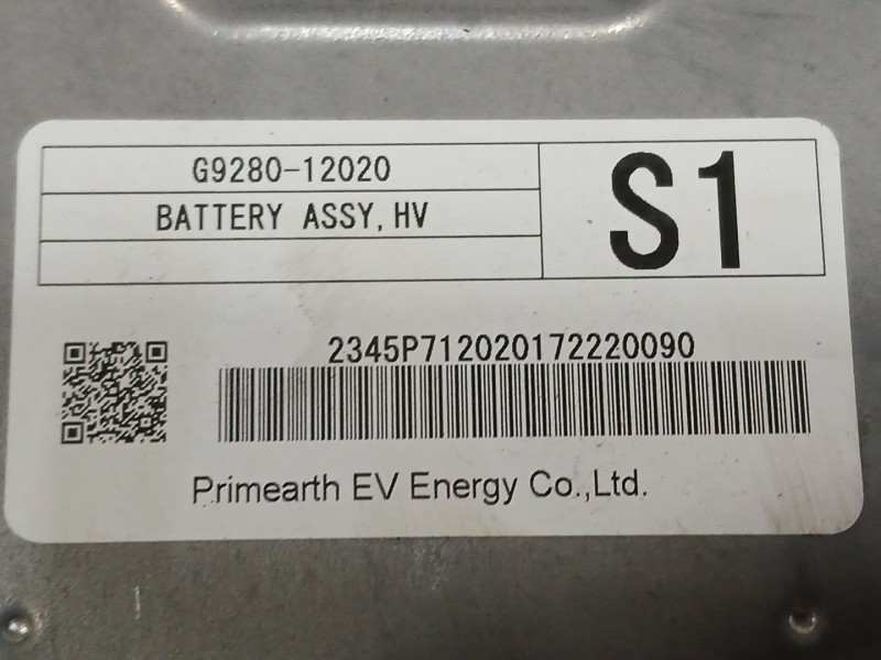 Recambio de bateria para toyota auris (-e18) 1.8 hybrid (zwee186) referencia OEM IAM   