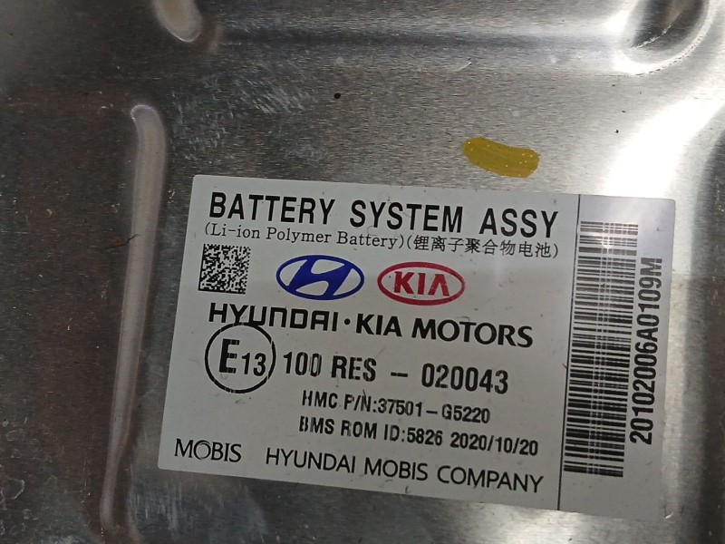 Recambio de bateria para kia niro i (de) 1.6 gdi hybrid referencia OEM IAM 37501G5220 MOBIS 