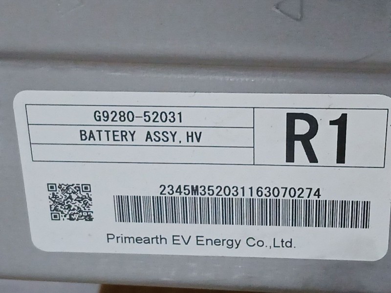 Recambio de bateria para toyota yaris (_p13_) 1.5 (nsp131_) referencia OEM IAM   