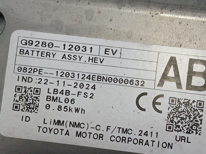 Recambio de bateria para toyota corolla sedán (_e21_) 1.8 vvti hybrid (zwe211, mzea12) referencia OEM IAM   