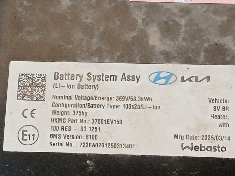Recambio de bateria para kia ev3 referencia OEM IAM   