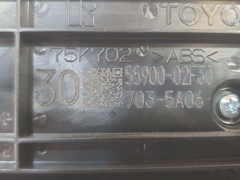 Recambio de mando climatizador para toyota corolla sedán (_e21_) 1.8 vvti hybrid (mzea12, zre211, zwe211) referencia OEM IAM   