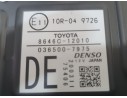 Recambio de camara para toyota corolla sedán (_e21_) 1.8 vvti hybrid (mzea12, zre211, zwe211) referencia OEM IAM 8646C12010  