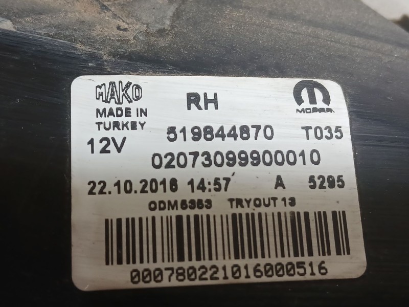 Recambio de piloto trasero derecho exterior para fiat tipo sedán (356_, 357_) 1.4 (356sxa1b) referencia OEM IAM 52195457  