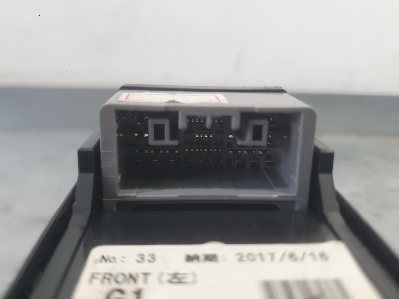 Recambio de mando elevalunas delantero izquierdo para honda jazz iv (gk_) 1.3 referencia OEM IAM 35750T5AG11  