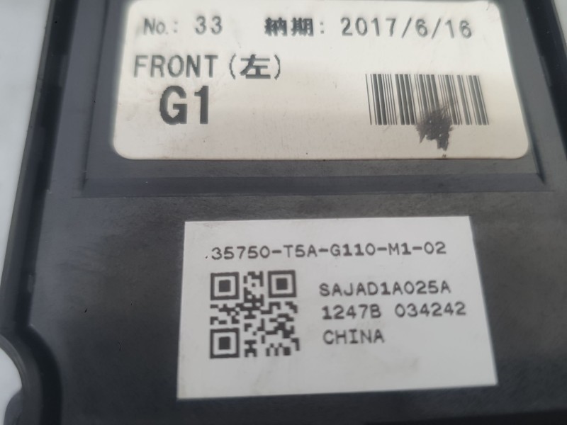 Recambio de mando elevalunas delantero izquierdo para honda jazz iv (gk_) 1.3 referencia OEM IAM 35750T5AG11  
