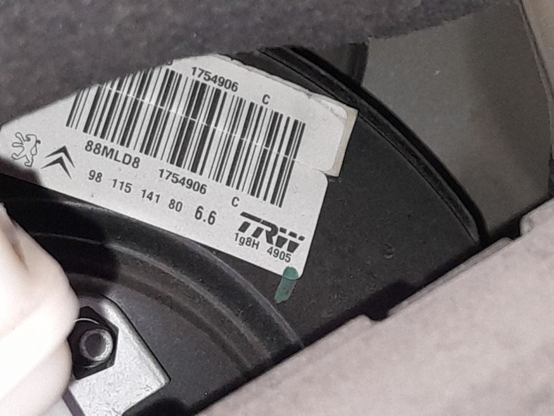 Recambio de servofreno para citroën c3 iii (sx) 1.5 bluehdi 100 (sxyhyp, sxyhtu) referencia OEM IAM 1609895680  