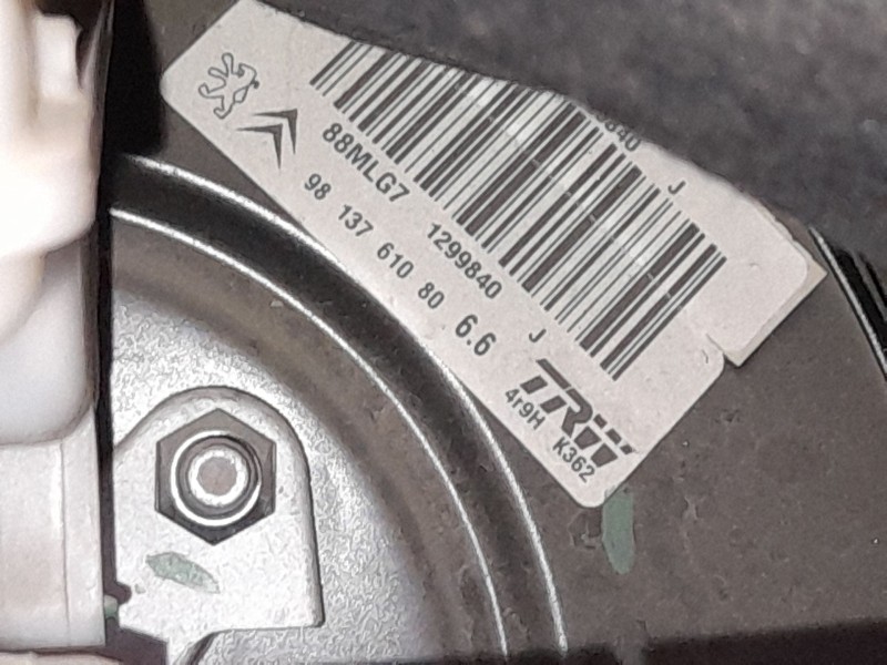 Recambio de servofreno para citroën c3 aircross i (2r_, 2c_) 1.5 bluehdi 110 referencia OEM IAM 1635068680  