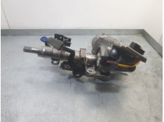 COLUMNA DIRECCION 55704062 