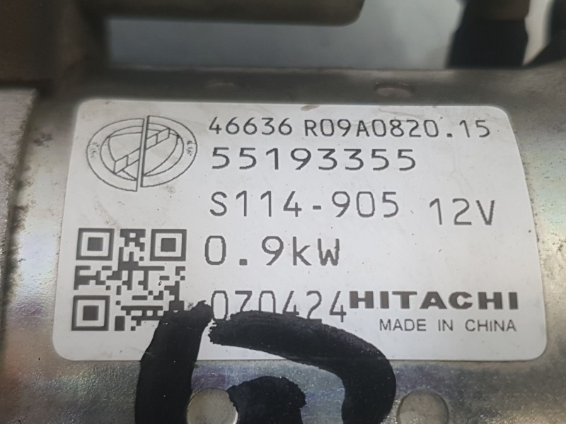 Recambio de motor arranque para fiat grande punto (199_) 1.2 referencia OEM IAM 51890631  