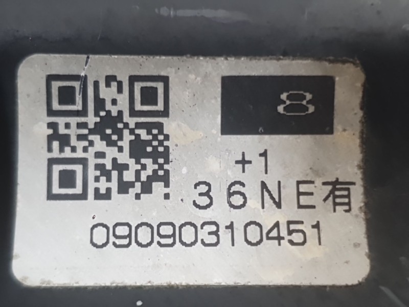 Recambio de transmision delantera derecha para toyota rav 4 iii (_a3_) 2.0 (zsa35_) referencia OEM IAM 4341042221  