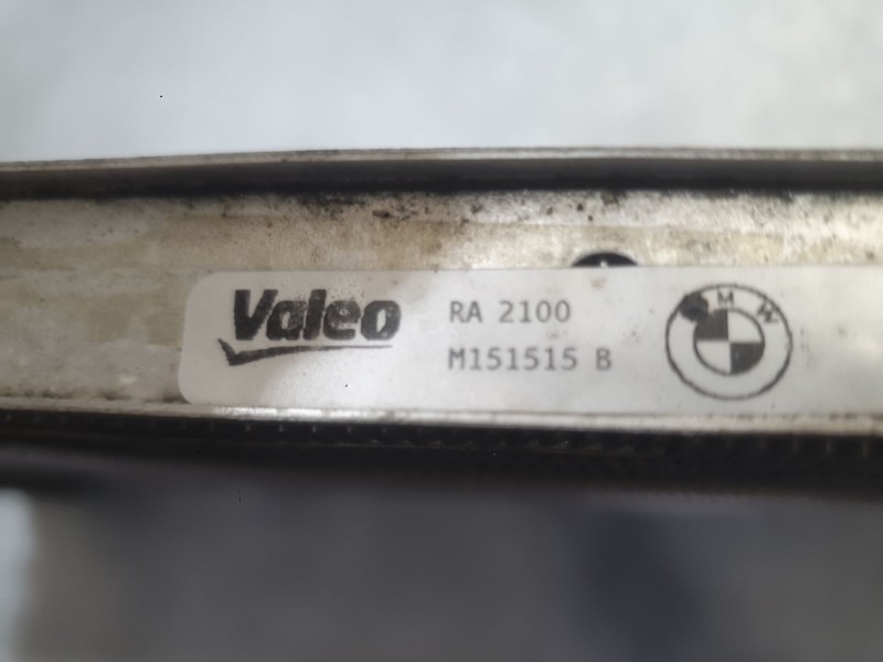 Recambio de radiador agua para bmw 1 (f20) 116 d referencia OEM IAM 17117600511  