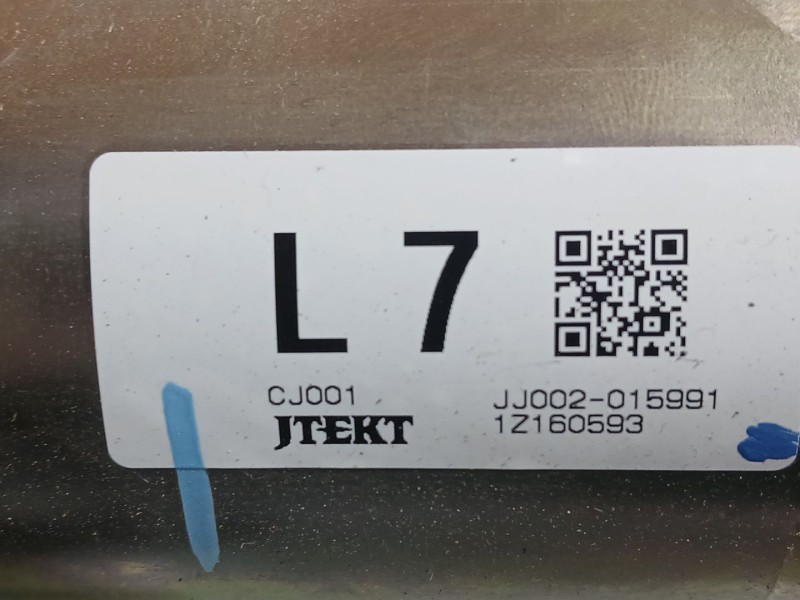Recambio de columna direccion para mitsubishi mirage / space star vi hatchback (a0_a) 1.2 referencia OEM IAM   