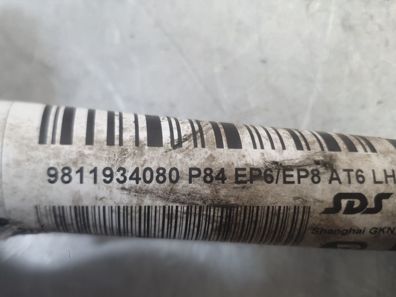 Recambio de transmision delantera izquierda para peugeot 3008 ii suv (mc_, mr_, mj_, m4_) 1.5 bluehdi 130 referencia OEM IAM 980