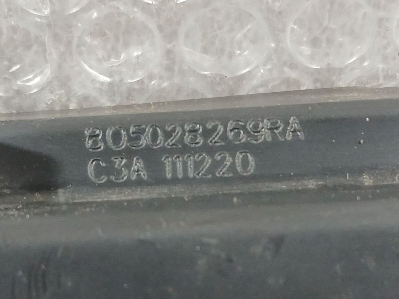 Recambio de cerradura puerta delantera derecha para dacia sandero iii 1.0 tce 90 referencia OEM IAM 805028269R  