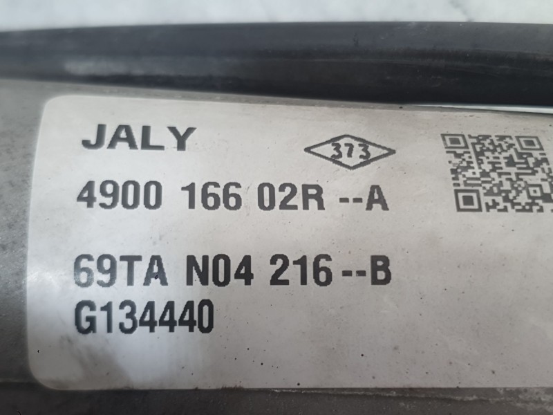 Recambio de cremallera direccion para dacia sandero ii (b8_) 1.5 blue dci 95 (b8jl) referencia OEM IAM 490016602R  