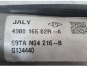 Recambio de cremallera direccion para dacia sandero ii (b8_) 1.5 blue dci 95 (b8jl) referencia OEM IAM 490016602R  