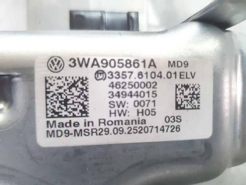 Recambio de columna direccion para skoda fabia iv (pj3) 1.0 tsi referencia OEM IAM 2Q1423510EM  