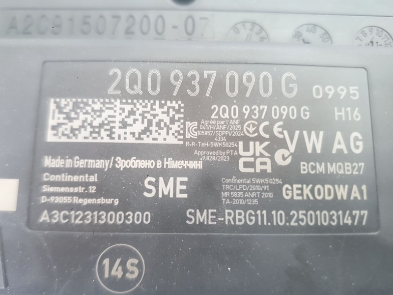 Recambio de modulo electronico para skoda fabia iv (pj3) 1.0 tsi referencia OEM IAM   