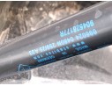Recambio de amortiguadores maletero / porton para renault captur ii (hf_) 1.0 tce 90 eco-g (hfm6) referencia OEM IAM 904525391R 