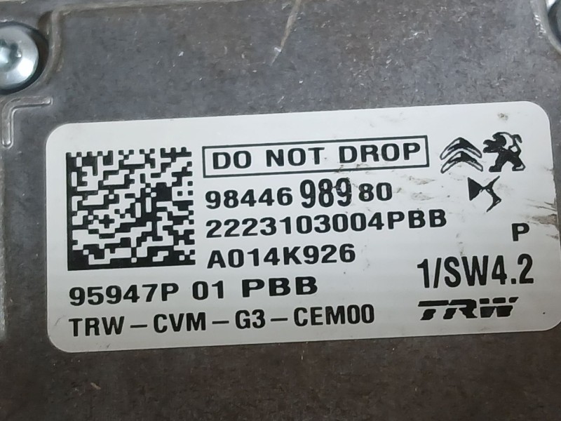 Recambio de camara para opel mokka 1.2 (76) referencia OEM IAM 6504525280  