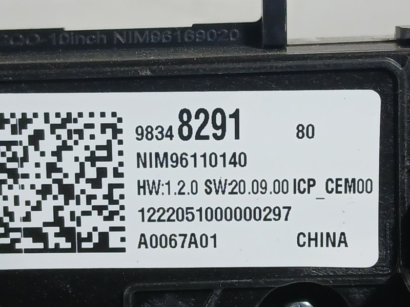 Recambio de mando multifuncion para opel mokka 1.2 (76) referencia OEM IAM   