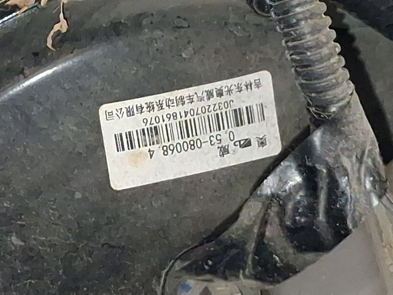 Recambio de servofreno para dacia spring ev (b6m1) referencia OEM IAM 472108518R  