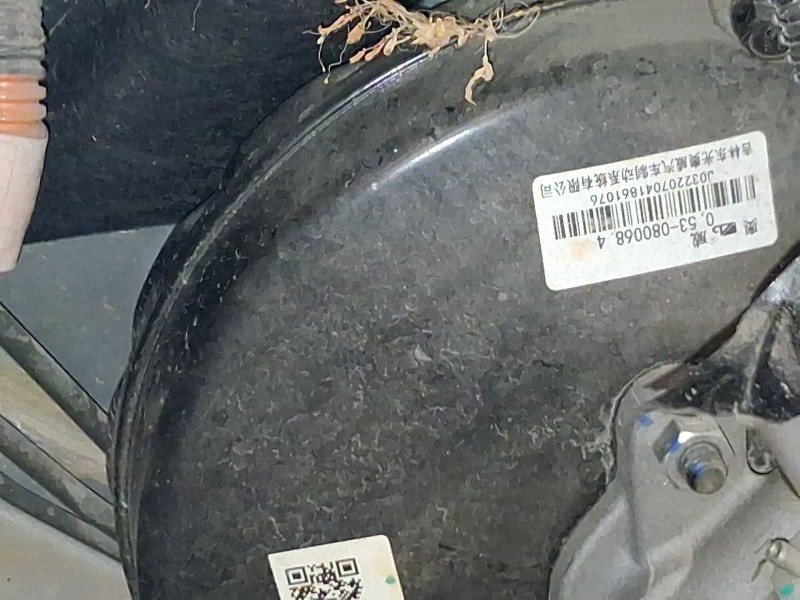 Recambio de servofreno para dacia spring ev (b6m1) referencia OEM IAM 472108518R  