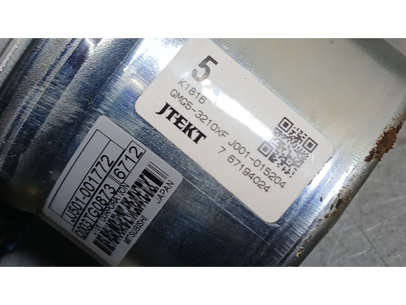 Recambio de columna direccion para mazda 6 station wagon (gj, gl) 2.5 referencia OEM IAM BHR132150D  
